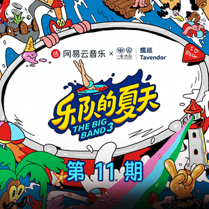 色六月午夜影院
