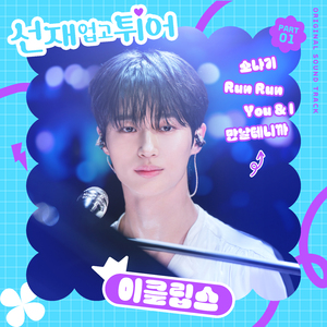 色六月午夜影院
