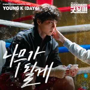 色六月午夜影院
