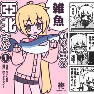 色六月午夜影院
