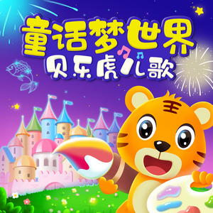 色六月午夜影院
