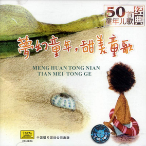 色六月午夜影院
