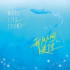 色六月午夜影院
