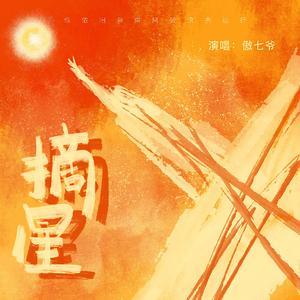 色六月午夜影院
