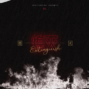 色六月午夜影院
