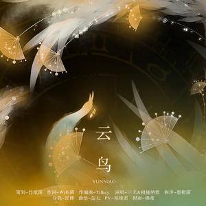 色六月午夜影院
