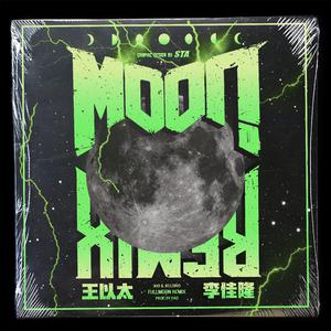 色六月午夜影院
