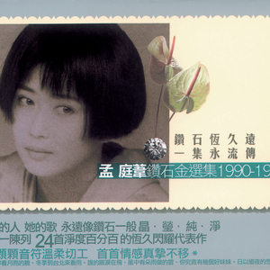 色六月午夜影院
