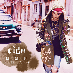 色六月午夜影院
