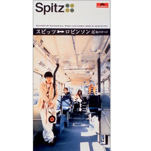 色六月午夜影院
