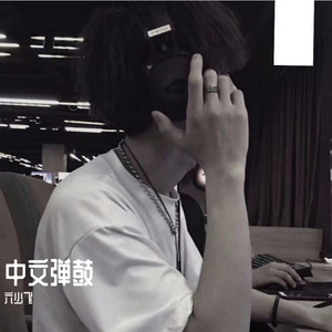 色六月午夜影院
