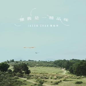 色六月午夜影院
