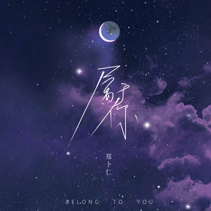 色六月午夜影院
