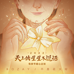 色六月午夜影院
