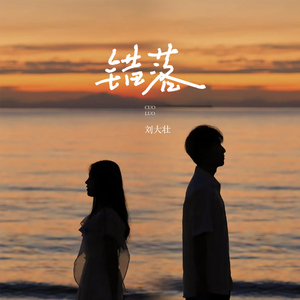 色六月午夜影院
