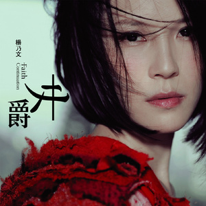 色六月午夜影院
