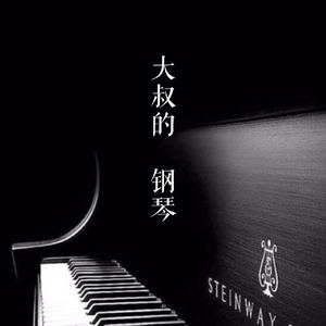 色六月午夜影院
