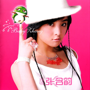 色六月午夜影院
