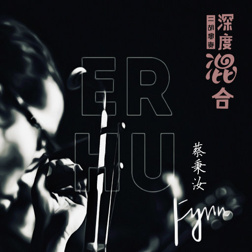 色六月午夜影院
